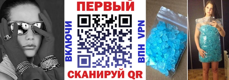 кракен ТОР  Усть-Лабинск  АМФ VHQ 