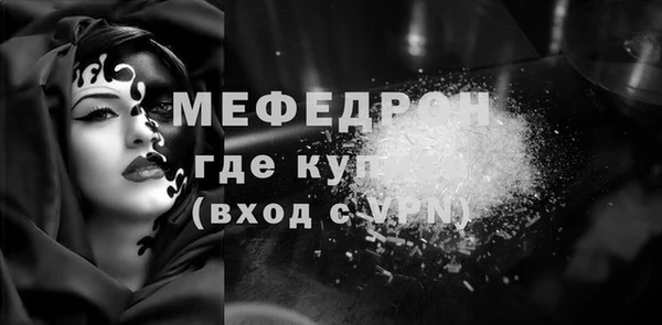 марихуана Арсеньев