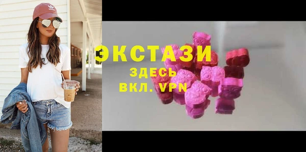 MESCALINE Аркадак