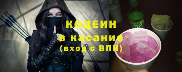 марихуана Арсеньев