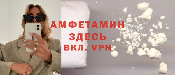 MESCALINE Аркадак