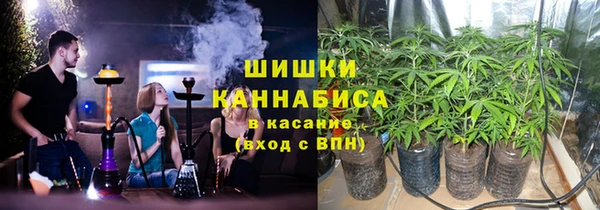 твердый Армянск