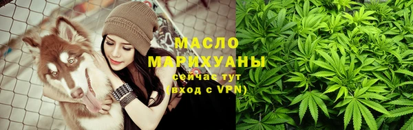 твердый Армянск