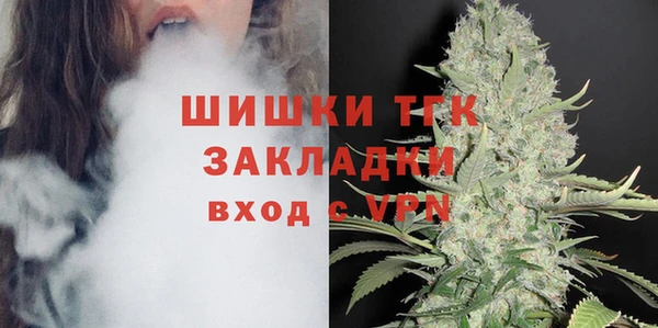 MESCALINE Аркадак