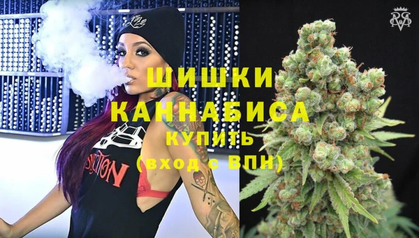 твердый Армянск
