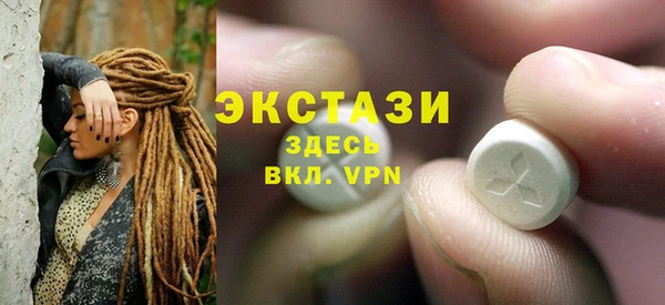 MESCALINE Аркадак