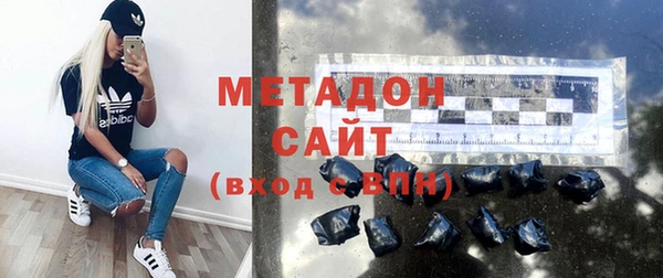 MESCALINE Аркадак