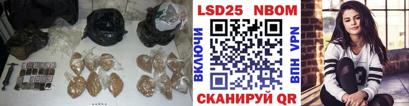 мега сайт  Усть-Лабинск  LSD-25 экстази ecstasy 
