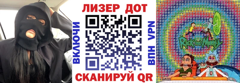 Марки NBOMe 1,8мг  даркнет сайт  Усть-Лабинск 