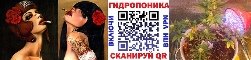 МАРИХУАНА марихуана  Усть-Лабинск 